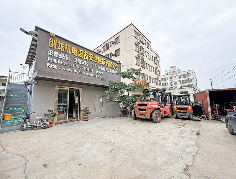 江门吊装